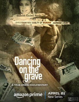 Hopeless Situation (2022) Hindi Dual Audio HDRip – 720p – 480p