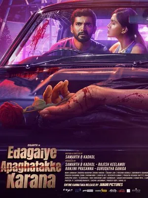 Udaipur Files: Kanhaiya Lal Tailor Murder 2025 Hindi Audio WEB-DL 720p – 480p – 1080p