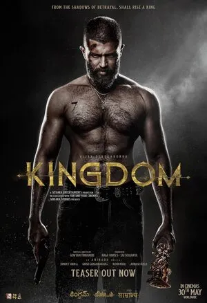 Kingdom 2025 Hindi Dual Audio WEB-DL 720p – 480p – 1080p