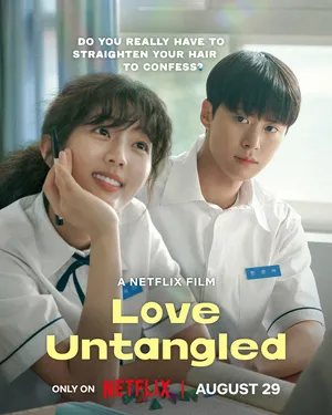 Love Untangled 2025 Hindi Dual Audio WEB-DL 720p – 480p – 1080p