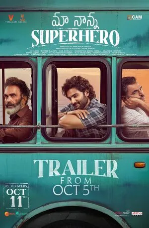 Maa Nanna Superhero 2024 Hindi Dual Audio WEB-DL 720p – 480p – 1080p