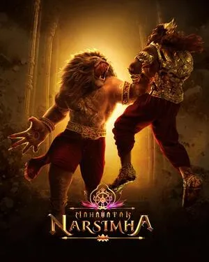 Mahavatar Narsimha 2025 Hindi WEB-DL 720p – 480p – 1080p