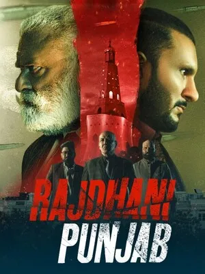 Rajdhani Punjab 2025 Punjabi WEB-DL 720p – 480p – 1080p