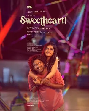 Sweetheart! 2025 Hindi Dual Audio WEB-DL 720p – 480p – 1080p
