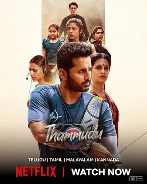 Thammudu 2025 Hindi Dual Audio WEB-DL 720p – 480p – 1080p