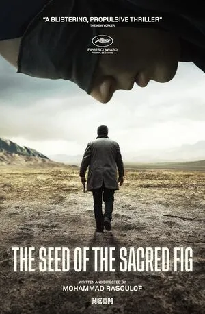 The Seed of the Sacred Fig 2024 Hindi Dual Audio WEB-DL 720p – 480p – 1080p