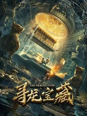 The Dragon’s Tomb 2024 Hindi Dual Audio WEB-DL 720p – 480p – 1080p