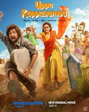 Uppu Kappurambu 2025 Hindi Dual Audio WEB-DL 720p – 480p – 1080p