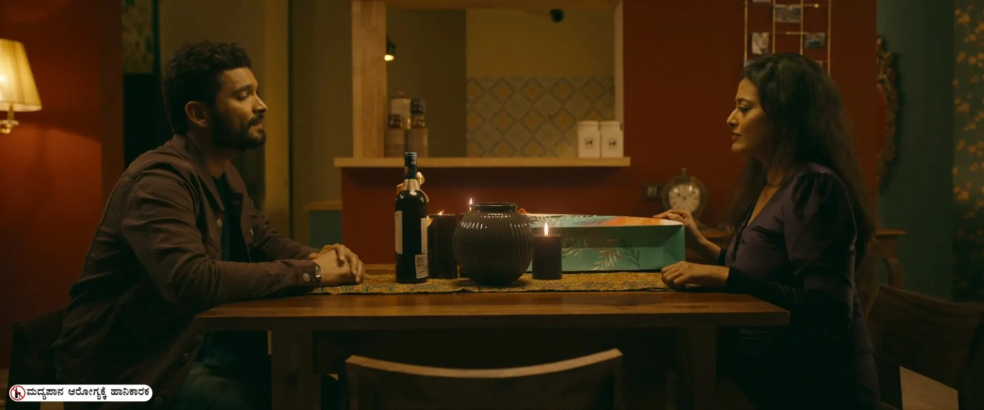 Edagaiye Apaghatakke Karana 2025 Hindi Dual Audio WEB-DL 720p – 480p – 1080p