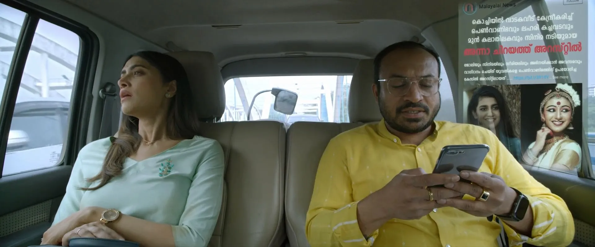 Live 2023 Hindi Dual Audio WEB-DL 720p – 480p – 1080p