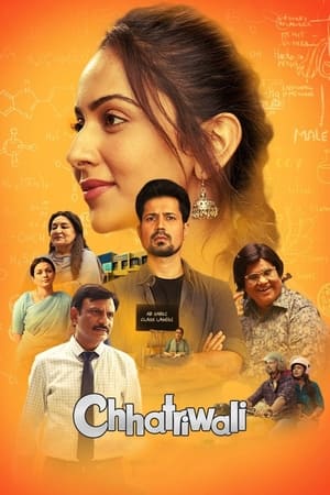 Dog Gone 2023 Hindi Dual Audio HDRip 720p – 480p
