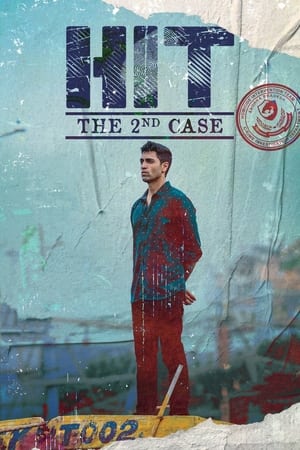 IB 71 2023 Hindi HDRip | 720p | 480p