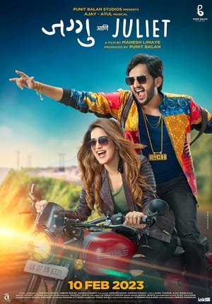 Love at First Kiss 2023 Hindi Dual Audio HDRip 720p – 480p
