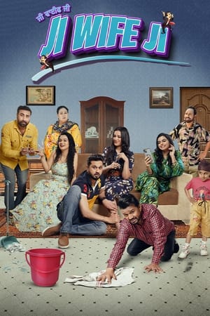 Chengiz 2023 Hindi DVDScr | 720p | 480p