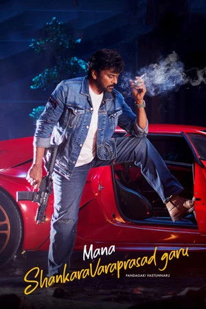 Azrael 2024 Telugu WEBRip 1080p