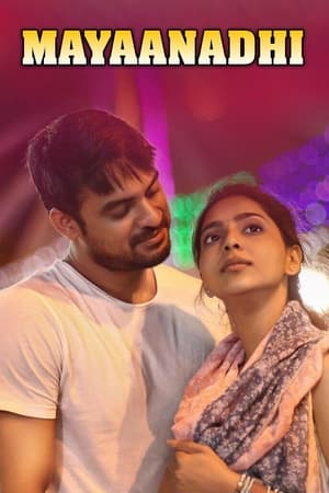 Sidhus of Southall 2023 Punjabi HDRip | 720p | 480p