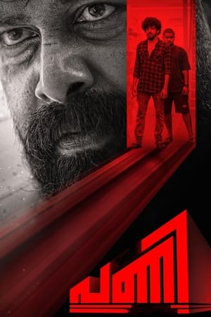 Spider-Man: Brand New Day – Official Trailer 2026 Hindi Dual Audio WEB-DL 720p – 480p – 1080p