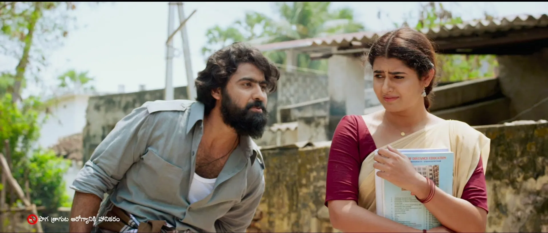 Natakam 2018 Telugu Dual Audio WEB-DL 720p – 480p – 1080p