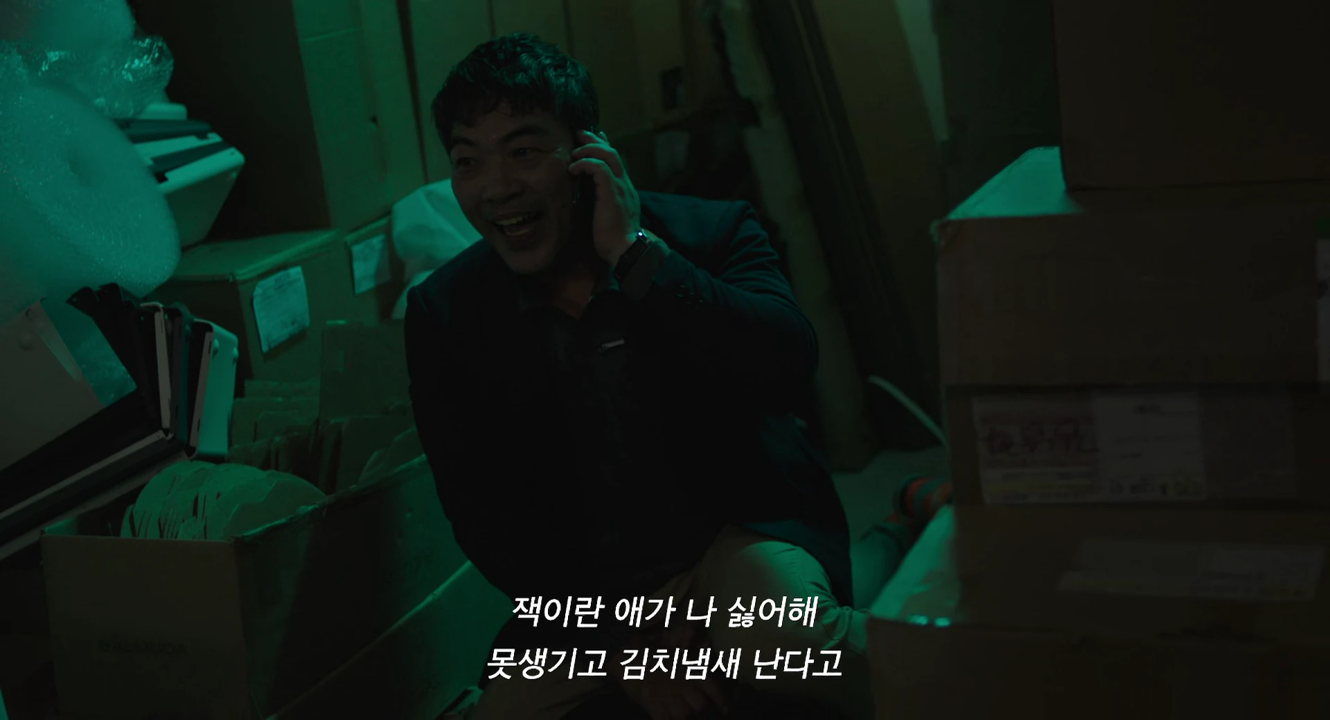 Missing 2 2017 Hindi Dual Audio WEB-DL 720p – 480p – 1080p