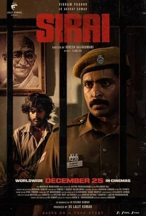 Cuckoo 2024 Hindi Dual Audio WEB-DL 720p – 480p – 1080p