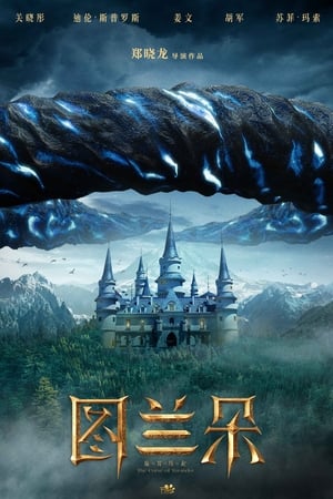 Tu Jhoothi Main Makkaar 2023 Hindi Movie DVDScr 720p – 480p